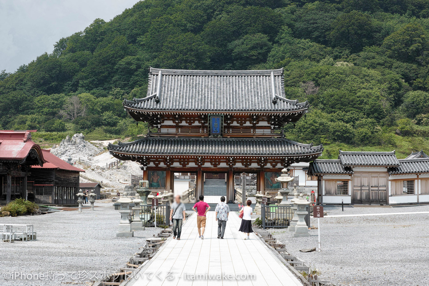 恐山菩提寺