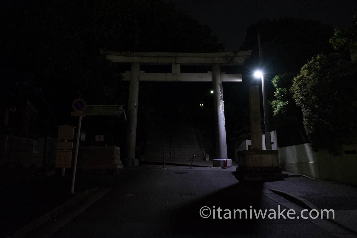 城山八幡宮の夜