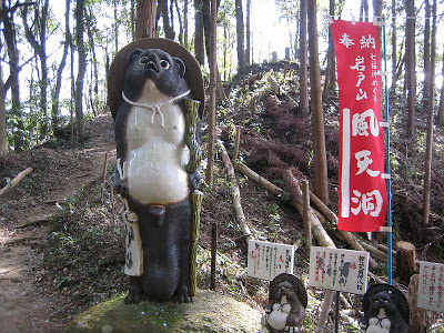 狸の置物