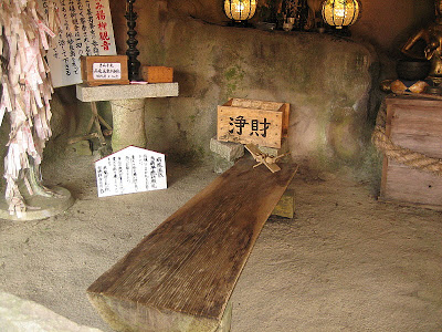 寝転んで見ると…
