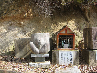 こっちもご神体