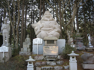 恵比寿