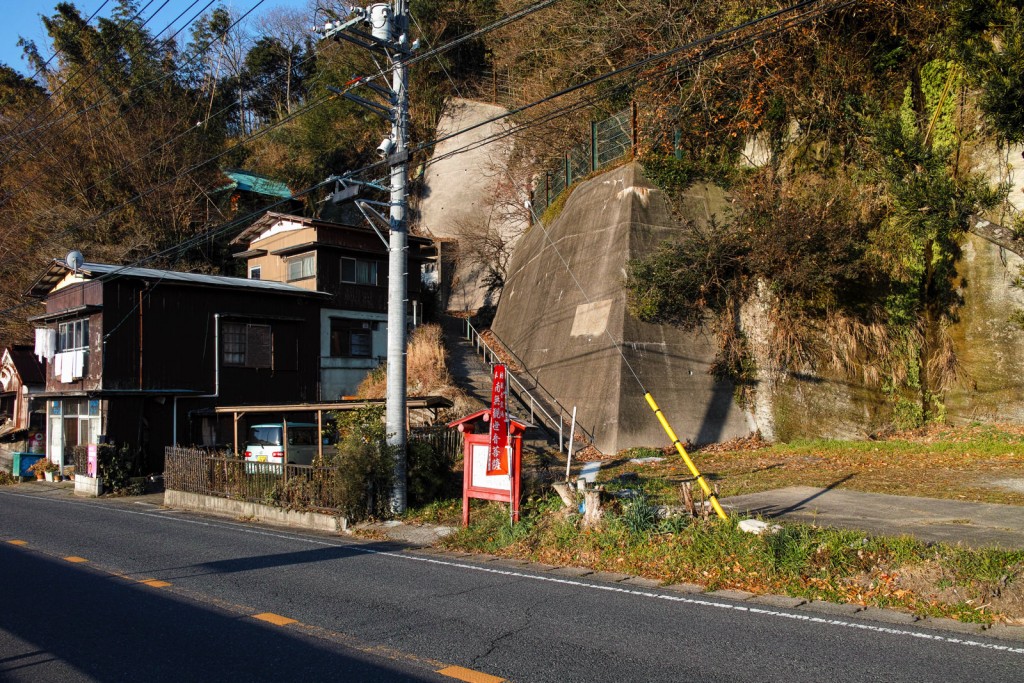 岩谷観音堂