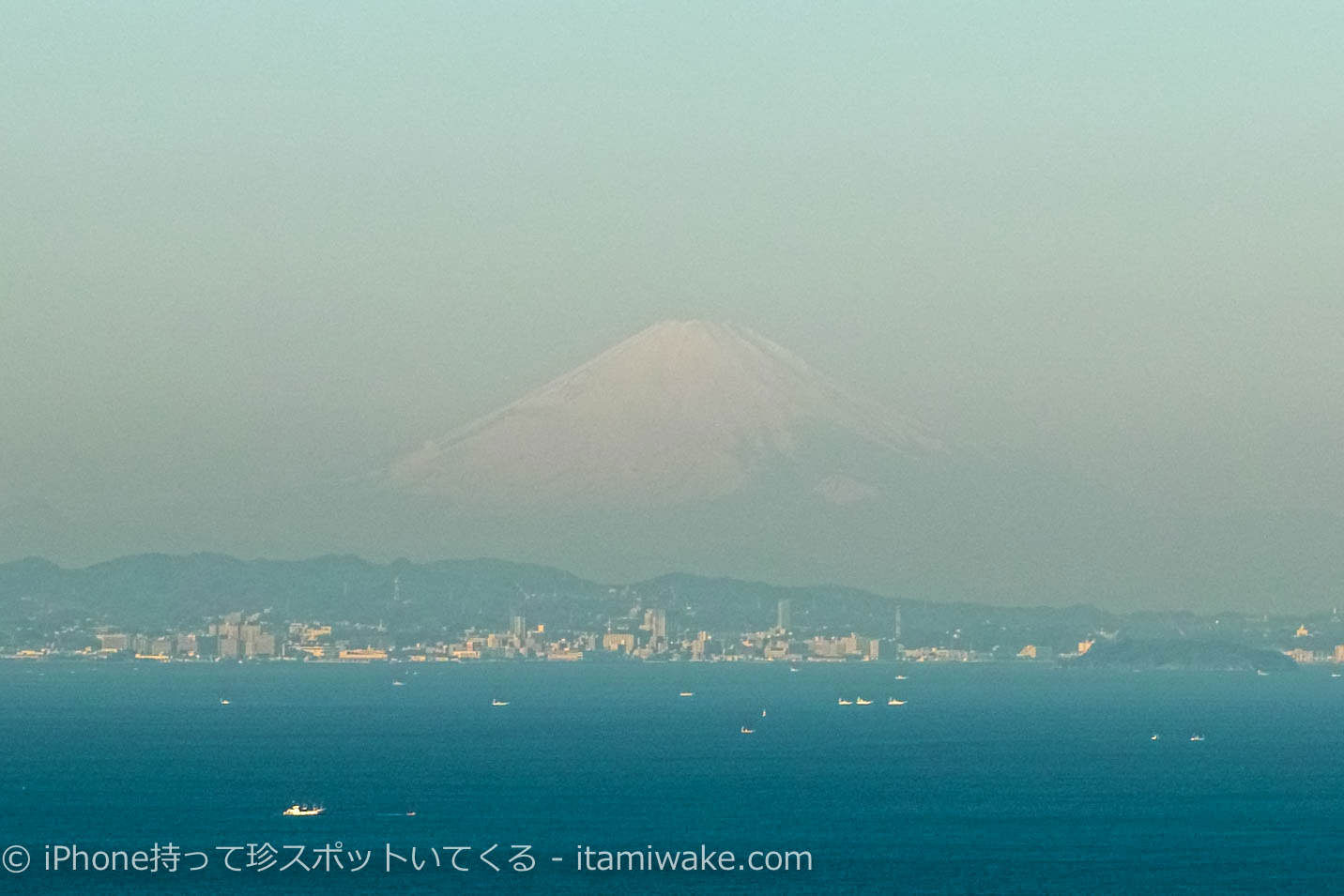 富士山見えた