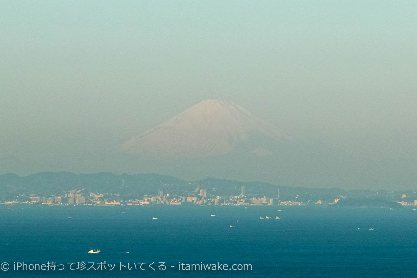 富士山見えた