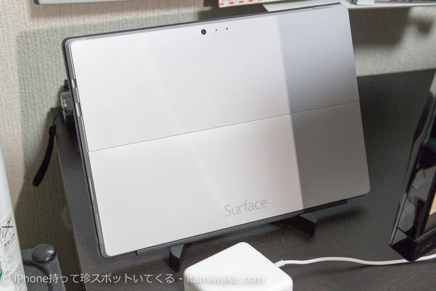 SurfacePro3