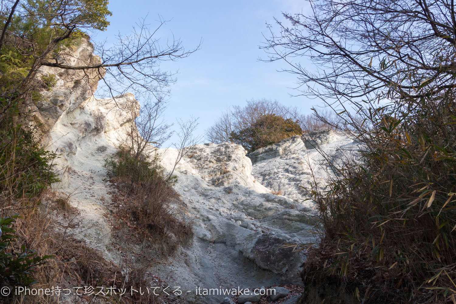 火山岩