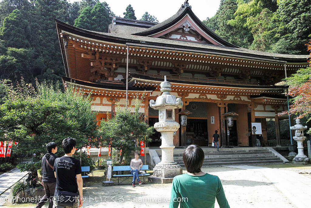 宝厳寺