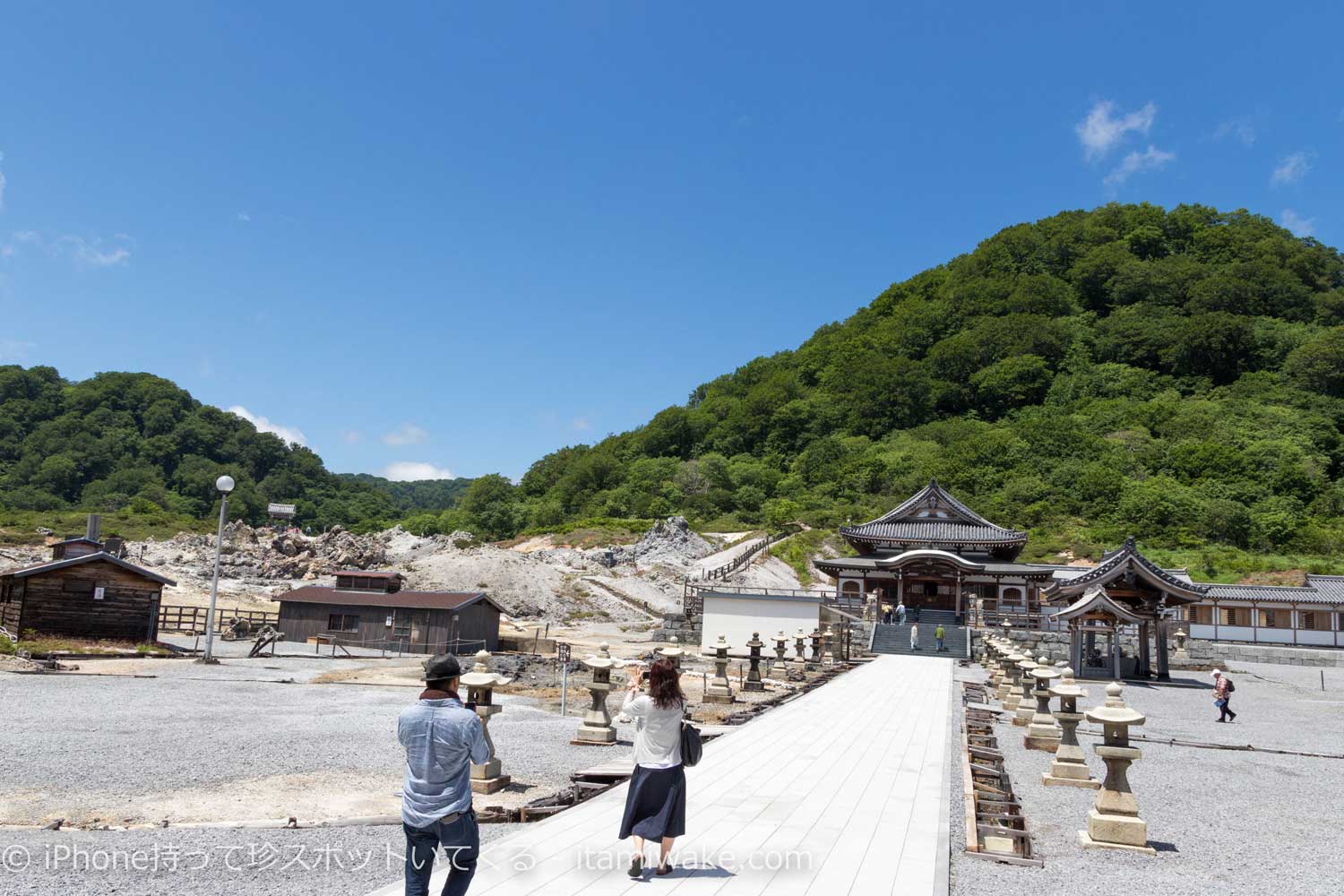 恐山菩提寺の境内