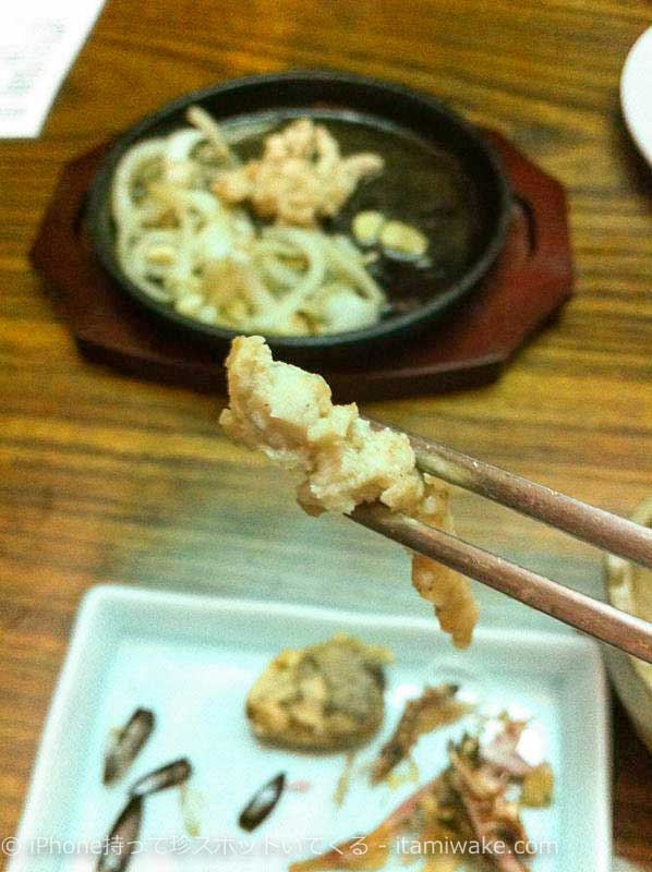 肉として食べられる