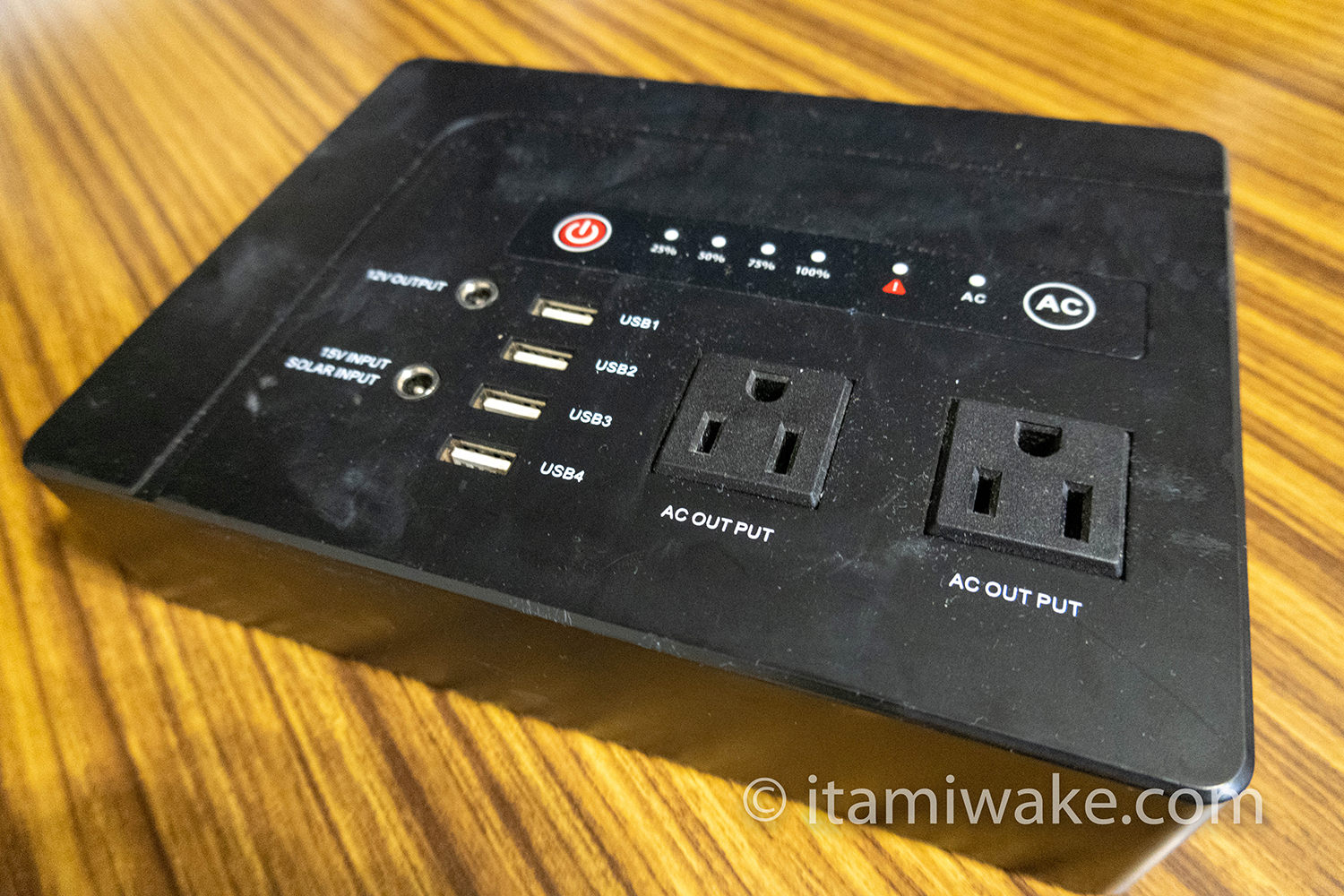 ポータブルバッテリーは安心感を与える キャンプやアドレスホッパーにおすすめのクソでか電源 いたみわけ Com ポータブルバッテリーは安心感を与える キャンプやアドレスホッパーにおすすめのクソでか電源 いたみわけ Com