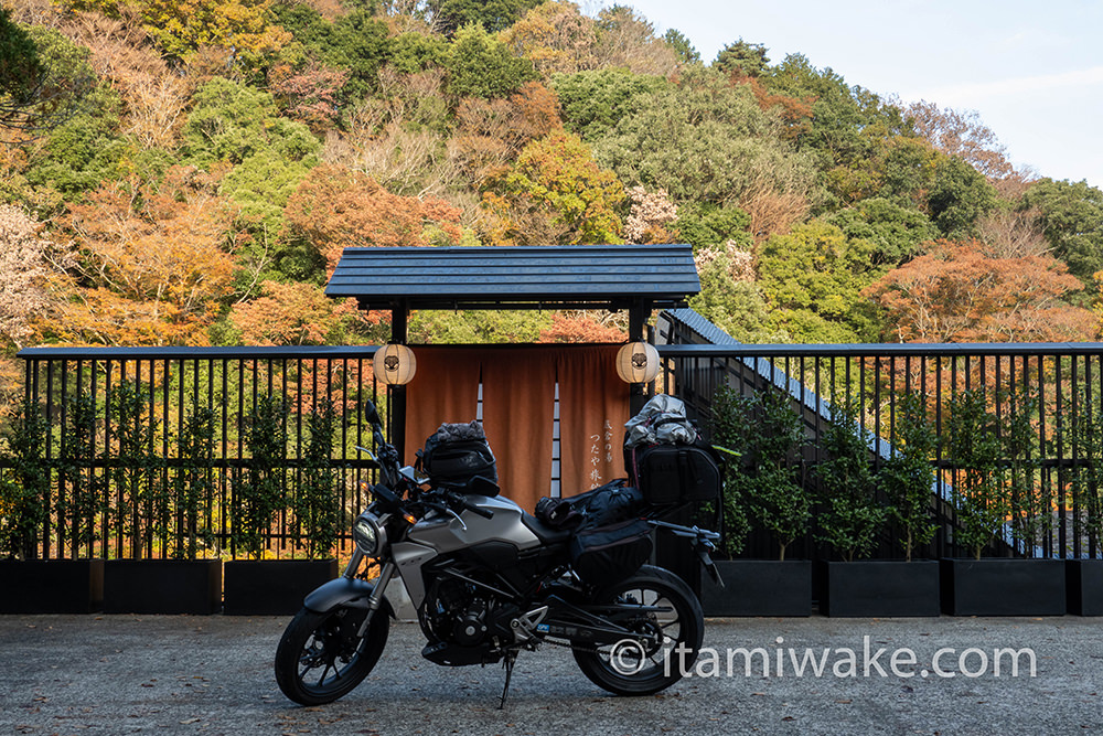 箱根温泉とバイクと荷物