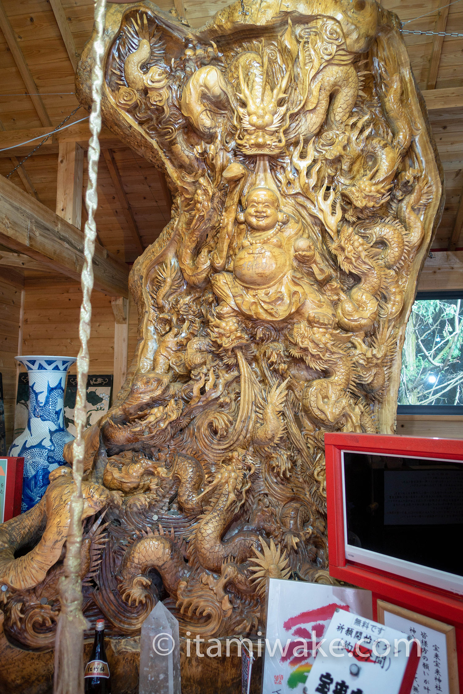 宝来宝来 ホギホギ 神社は熊本県南阿蘇の怪しいパワースポット いたみわけ Com