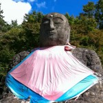 篠栗八十八箇所巡礼！75番札所の紅葉ケ滝薬師堂で大仏を見た！