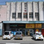 昭和の時代にタイムスリップ！レトロファンには堪らない！『西尾劇場』