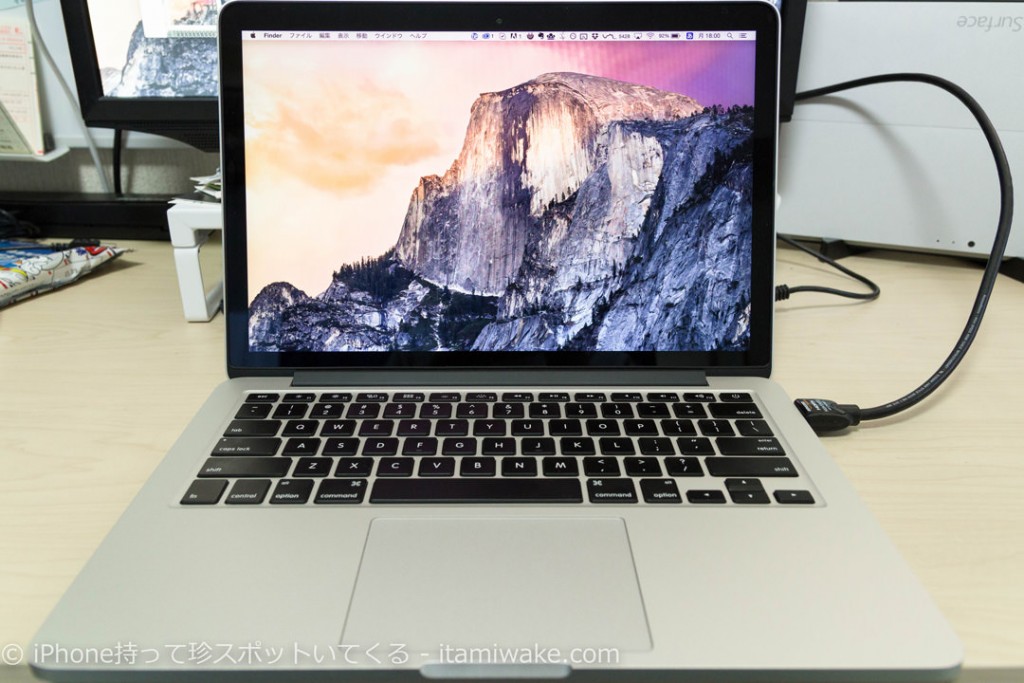 新型MacBook Pro買ったレビュー！レティナ13インチ最高 | いたみわけ.com