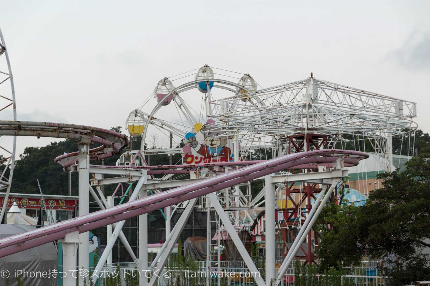事故 パクリ 違法 福井の遊園地ワンダーランドが最高にロックだった いたみわけ Com